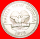 + GREAT BRITAIN BIRD: PAPUA NEW GUINEA ★ 20 TOEA 1975! LOW START ★ NO RESERVE! - Papua-Neuguinea