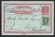 1902 - CHILE - SEAPOST - Uprated 2c PSC - CDS CORRAL 31 DIC To GERMANY - SIGNED BY THE CAPTAIN Of The S.S FORTUNA - Chili