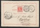 1889 - BRASIL - 80R PSC -Sao Francisco (River) Over Rio De Janeiro To Germany, Magdeburg - Briefe U. Dokumente