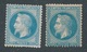 CZ-88: FRANCE:lot*  Avec N°29A/B* GNO 2ème Choix - 1863-1870 Napoleon III With Laurels