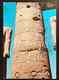 Luxor, Column With God Min Relief - Egypt Art - - Vg - Luxor