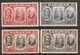 SARAWAK 1946 CENTENARY SET SG 146/149  LIGHTLY MOUNTED MINT Cat £18 - Sarawak (...-1963)