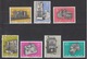 PR CHINA - 1966 New Industrial Machines Mint OG Short Set - Unused Stamps