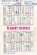 Romania - Tarom - Calendar - Advertise - Reclama 1964 - 60x95mm - Romania