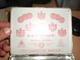 Delcampe - Old Tin Box A B C A Batschari Cigarettes Radium Baden Baden 100 Cigarettes Gold Tipped - Boites à Tabac Vides