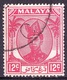 MALAYA TRENGGANU 1952 12c Scarlet SG76 FU - Trengganu