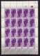ISRAEL, 1958, Full Sheet(s) Mint Stamps, New Year - Crops, 4x4x5 , SG 150-153, FS 913 - Ongebruikt (met Tabs)