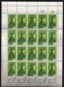 ISRAEL, 1958, Full Sheet(s) Mint Stamps, New Year - Crops, 4x4x5 , SG 150-153, FS 913 - Ongebruikt (met Tabs)