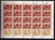 ISRAEL, 1960, Full Sheet(s) Mint Stamps, Settlements, 3x4x5 , SG 170-172, FS 918 - Unused Stamps (with Tabs)