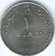 United Arab Emirates - 2003 - 1 Dirham - IMF & World Bank Meeting - KM73 - Emirats Arabes Unis