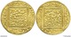 Merinids. Abu Yahya Abu Bakr. Dinar. (ah 642-656). Or - Goud - Gold - - Islamitisch