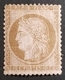 1871 - 1875, Ceres, 10c, France, Empire Française - 1871-1875 Ceres