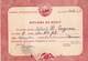 Romania, 1950-1951, Lot Of 2 Vintage School Merit Diplomas - Bucuresti - Diplomas Y Calificaciones Escolares