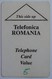 ROMANIA - 1st Field Test - ROM-T-2 - 5 Units - 1000ex - Used - RR - Roumanie