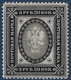 Finlande 1891 N°47** Neuf Fraicheur Postale !! RR Signé Calves - Unused Stamps