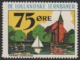 Denmark, Lollandske Jernbaner, Railway Stamp, MNH. - Altri & Non Classificati