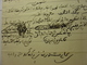 DOCUMENT MANUSCRIT EN ARABE SUR PAPIER FILIGRANE - CIRCA 1912 - Manuscripts