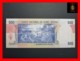GUINEA BISSAU 500 Pesos  28.2.1983  P. 7 UNC - Guinea-Bissau