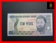 GUINEA BISSAU 100 Pesos  1.3.1990  P. 11  UNC - Guinee-Bissau