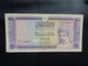 OMAN : 200 BAISA   1987 - 1407    P 23a     TTB - Oman