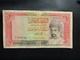 OMAN : 1 RIAL   1987 - 1407    P 26a      TTB - Oman