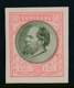 Suriname - 1888 - 1 Gulden Willem III - Proevenboek 13b Rose Met Olijf - Suriname ... - 1975