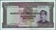 MOZAMBIQUE - 500 Escudos Nd.(1976 - Old Date 22.03.1967) UNC P.118 - Mozambique