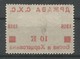 Yugoslavia Bosnia SHS Proof Essay Red Overprint Type II With New Value (10K) As Mi.16 On Wrong Basic Stamp MH /  * 1918 - Unused Stamps