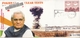 INDIA 2019  Atom  Pokharan II Nuclear Tests  1998  PM Atal Bihari Vajpayee  Special Cover  # 20597   D Inde  Indien - Atom