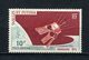 WALLIS FUTUNA 1966 PA N° 26 * Neuf MH Infime Trace 2 Mm C 4,50 € Espace Space Satelitte Communications - Nuovi