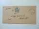 Delcampe - AD Bayern - DR 1809 - 1920er Jahre! Dienstbriefe / Amtsbriefe Markenlos. Viel Mit Inhalt. Farbige Stempel. 100 Stk - Collections (without Album)