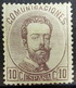España 120 * - Unused Stamps