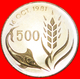 + FAO FISH AND GRAIN: CYPRUS ★ 500 MILS 1981! LOW START ★ NO RESERVE! - Chypre