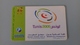 TUNIS 2005 RECHARGE 10 DINARS - Tunesien