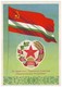 STATE COAT OF ARMS And STATE FLAG OF TADJIK SOVIET SOCIALIST REPUBLIC (USSR, 1956). Unused Postcard - Tadzjikistan