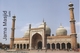 INDIA  2019  Jama Masjid  Delhi  Built By Moghul Emperor Shah Jahan  Stamped Card  # 20673  D Inde  Indien - Islam