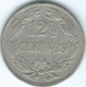 Venezuela - 1958 - 12½ Céntimos - KMY39 - Venezuela