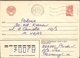 Latvia 1983 Russian 4 Kop Postal Stationary Envelope (no Printing Year, Price 9 K) From Riga, 18.1.67, To Sophya - Lettonie