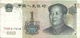 Banconota Da  1 YUAN  Della  CINA - Anno 1999. - Cina