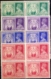 BRITISH INDIA- PRE DECIMAL-VICTORY OF ALLIED POERS IN WW-II-FULL SET OF 4- BLOCKS OF 4-INDIA-1946-SCARCE-MNH-TP-666 - Nuovi