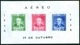 BRAZIL #C73A  -    PRESIDENTE DUTRA - LEGEND 52 Mm  -  NOT HINGED  - 1948 - Unused Stamps