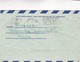 1959 AUSTRIA STAMPED STATIONERY AEROGRAMM CIRCULEE TO ARGENTINE, FULL CONTENT INSIDE, BANDELETA PARLANTE - BLEUP - Autres & Non Classés