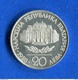 Bulgarie 20  Leva   Poof  1988 - Bulgarie