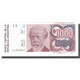 Billet, Argentine, 1000 Australes, KM:329b, NEUF - Argentine