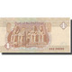 Billet, Égypte, 1 Pound, 1978-1979, KM:50d, NEUF - Egypte