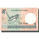 Billet, Bangladesh, 2 Taka, KM:6Ca, SUP - Bangladesh