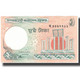 Billet, Bangladesh, 2 Taka, KM:6Ca, SUP - Bangladesh