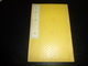 LIVRE ANCIEN JAPONAIS ESTAMPES LITHOGRAPHIES GRAVURES 03 - JAPANESE OLD BOOK ILLUSTRATION - Oude Boeken