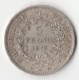 Monnaie 5 F Argent Hercule 1875 A - Other & Unclassified