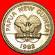 + GREAT BRITAIN TURTLE: PAPUA NEW GUINEA ★ 5 TOEA 1982 MINT LUSTER! LOW START ★ NO RESERVE! - Papua New Guinea